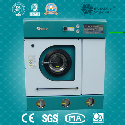 环保全封闭全自动干洗机干洗店加盟-【伊耐净】5S干洗店加盟连锁-创新多元 .